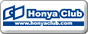 honya club