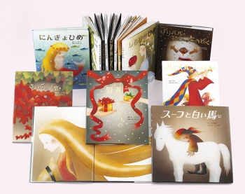 大人になっても忘れたくない いもとようこ世界の名作絵本bセット いもとようこ 金の星社