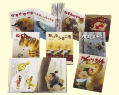 ききみみずきん いもとようこの日本むかしばなし いもとようこ 金の星社