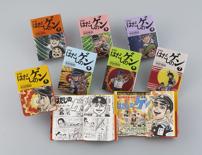 「はだしのゲン」が朝日新聞・天声人語にて紹介されました