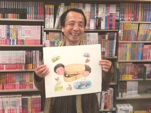 鈴木まもるさんの新作絵本『どこからきたの？おべんとう』