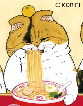 『ねこのラーメンやさん』より