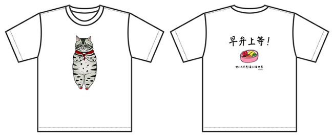 Tシャツ(Mサイズ)